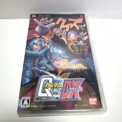 クイズ機動戦士ガンダム 問戦士 DX