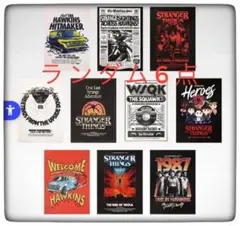 ポスター 未開封ランダム6点セット 一番くじ ストレンジャーシングス