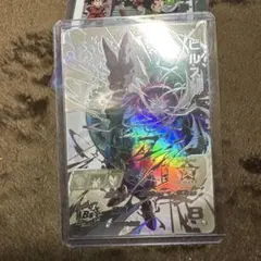 2026年最新】ビルス lcの人気アイテム - メルカリ