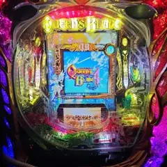 レトロ パチンコ 三星 ショウロンポウ2 セル基盤のみ 一部ジャンク レトロ パチンコ 三星 ショウロンポウ2 セル基盤のみ 一部