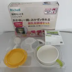 Item thumbnail for item 5e15ef40-a1be-4523-97b4-67a5d57213ce