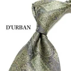 【極美品】D'URBAN ペイズリー柄 カーキ ゴールド 光沢感 ネクタイ