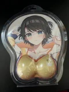 Item thumbnail for item 4db9c54c-cbbe-48ad-8e7a-52e00fd2b61e