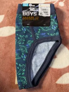 ボーイズインナー 120 恐竜　3　ブリーフ