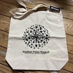 Item thumbnail for item 2840a3b5-c63c-4eaf-b8df-6c529c6e1a7d