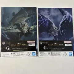 一番くじ　モンスターハンターワイルズ　G賞セット