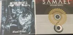 ブラックメタル ゴシック Samael 2枚セット ヘヴィメタル