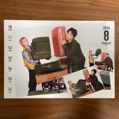 【ニコ様専用】