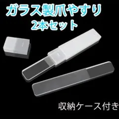 Item thumbnail for item c7761bde-2479-455e-9b6d-91eee09ada97