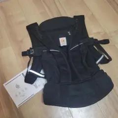 オムニブリーズ