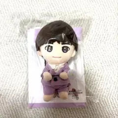 宮田俊哉　ぬいぐるみ 衣装セットのサムネイル