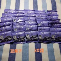 【コメダ珈琲】豆菓子　30袋