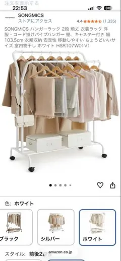 2026年最新】直接取りに来れる方限定の人気アイテム - メルカリ