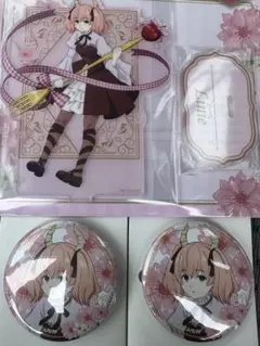 葬送のフリーレン　一番くじ　リーニエ　セット　まとめ売り