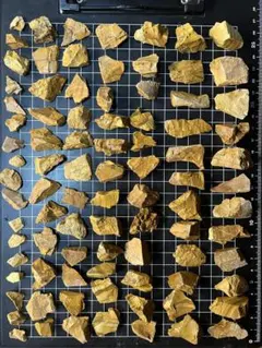 木目石 砕石 350ｇ n-⑮のサムネイル