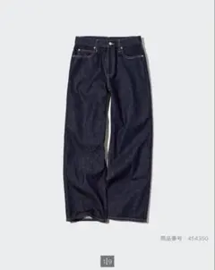 UNIQLO バギージーンズ ネイビー