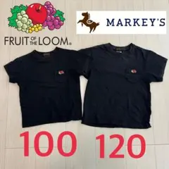 FRUIT OF THE LOOM Tシャツ 100 120 セット