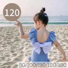 バックリボン　スイムウェア　120cm　フリル　ブルー　水着　韓国子供服　女の子