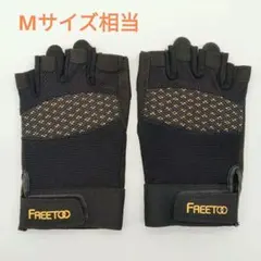 under【English ok】様 リクエスト 3点 まとめ商品