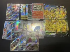 ポケモンカードまとめ売り