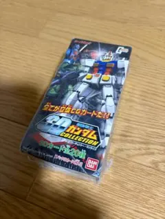 ミラクルバトルカードダス ジャンプフェスタ プロモーションカード 未