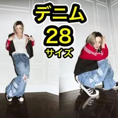 2026年最新】藤井風さんの人気アイテム - メルカリ