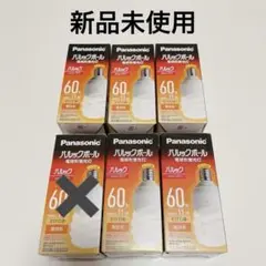 Panasonic パルックボール 11W 60形 E17口金 電球型蛍光灯