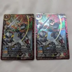 バトスピ　仮面ライダー鎧武 オレンジアームズ　２枚