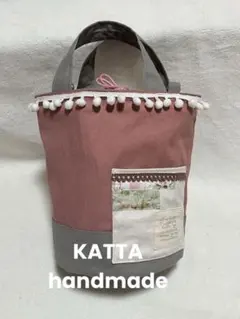 丸底　トートバッグ　巾着　帆布　くすみピンク　バスケット　ハンドメイド