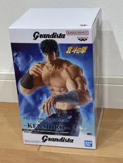 Grandista 北斗の拳 ケンシロウ フィギュア