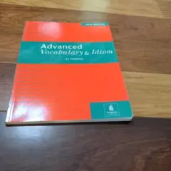 Advanced Vocabulary & Idiom B.J. Thomas