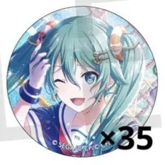 2025年最新】初音ミク 缶バッジ プロセカ グリッターの人気アイテム