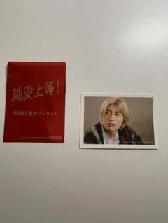 純愛上等！ グッズセット アロハ - メルカリ