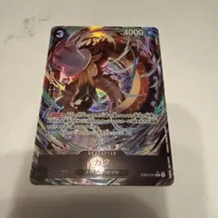 Item thumbnail for item b9d2710b-9b89-4e80-b1e7-6ef16b92dfd3