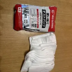 Item thumbnail for item 000b0129-8983-4f61-8108-97a94524f9c4