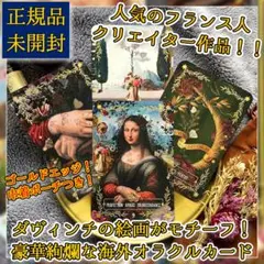 Bossnoeul 奇遇文化 カード12枚 Bossnoeul 奇遇文化 カード12枚 - メルカリ