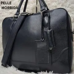 ペッレモルビダ メイデンボヤージュ ブリーフケース シボ革 紺 2way A4可