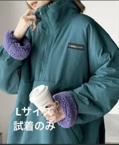 リバーシブルハーフジップナイロンボアブルゾン 紫