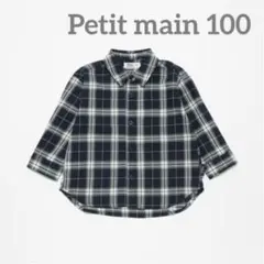 petit main 【POLO BCS】長袖シャツ