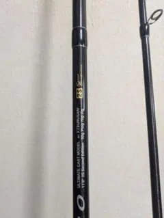 FCLLABO UC11 2S セカンドエディション FCLLABO UC11 2S セカンドエディション - メルカリ