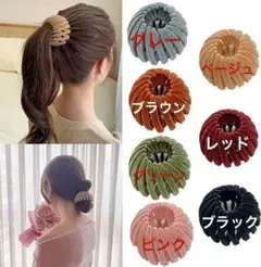 【 7個セット】鳥の巣 ヘアクリップ アクセサリー お団子 シュシュ 髪飾り