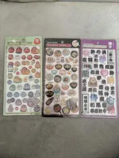 ♡和柄♡BONBON DROP シール 3枚セット