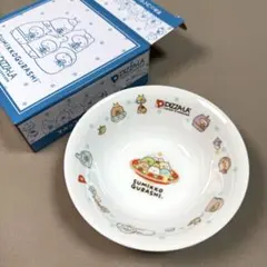 【非売品】PIZZA-LA ピザーラ すみっコぐらし ボウル 陶磁器製 小皿