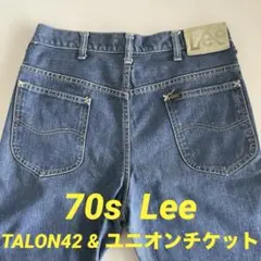 70s Lee リー 左綾 タロン42 ユニオンチケットのサムネイル