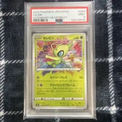 2025年最新】アメイジングレアの人気アイテム - メルカリ