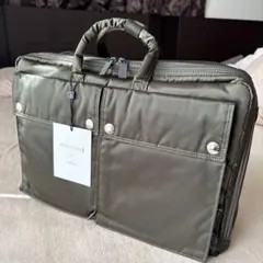 ポーター マッキントッシュ 3way【新品】ブリーフケース バッグ