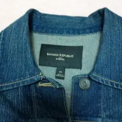 BANANA REPUBLIC デニムジャケット XS