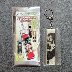 鬼滅の刃　原画展　メタルキーホルダーコレクション　伊黒　小芭内