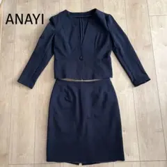 スーツ　ANAYI ネイビーのサムネイル