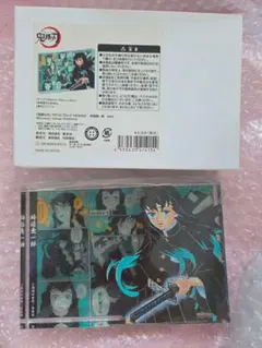 時透無一郎　アクリルブロック　バースデー　鬼滅の刃